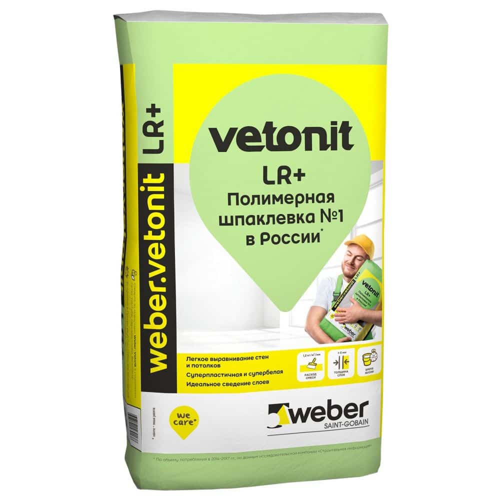 Шпаклевка покажите. Шпатлевка Weber Vetonit LR+. Vetonit LR 20 кг. Шпаклевка Вебер Ветонит LR+ 25кг. Шпатлевка полимерная финишная Vetonit LR 20кг.